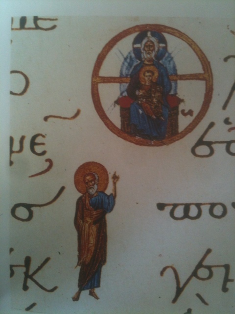 Paternité de l’Ancien des jours, miniature de la fin du XIème siècle, Mont Athos, monastère de Dionysiou.